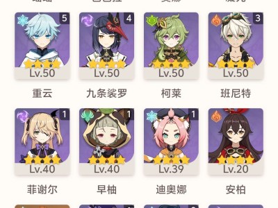 求大佬给个配对游戏攻略_手游下载