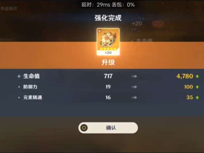 运气，抛弃了我！游戏攻略_手游下载