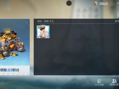 【闲聊】新独立团加特林游戏攻略_手游下载