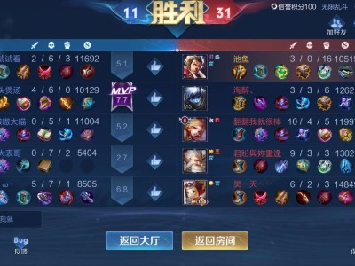 一起一起一起打游戏的游戏攻略_手游下载