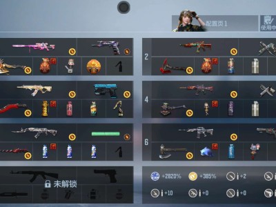 【闲聊】V3好穷啊有没有大佬能给我充个648游戏攻略_手游下载