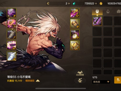 【交流】狂龙和十字选哪个啊游戏攻略_手游下载