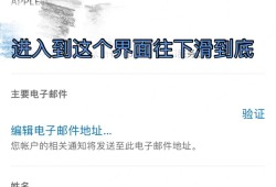 光遇官方下载渠道在哪里的简单介绍