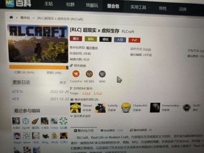 有大佬来指点下吗游戏攻略_手游下载