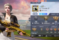 搭子一起玩呀游戏攻略_手游下载