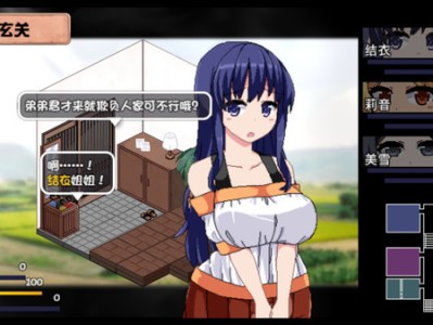 【手游推荐】夏日狂想曲:乡间的难忘回忆 Steam移植游戏攻略_手游下载