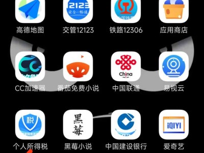 求图里的游戏，游戏攻略_手游下载