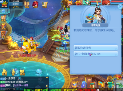 神武手游灯谜_2021神武手游灯谜