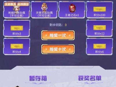 兄弟们谢谢游戏攻略_手游下载