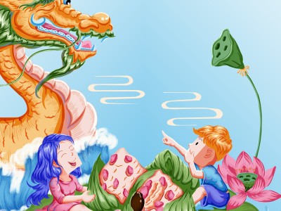 洛克王国端午粽叶，洛克王国端午粽子怎么获得