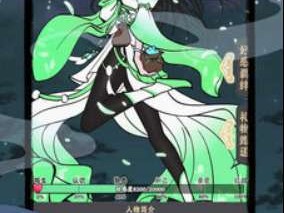 【手游推荐】修仙坚持到底游戏攻略_手游下载