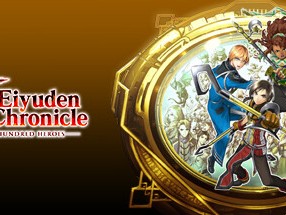 【端游推荐】百英雄传 v1.0.5 豪华中文版（解压即玩）游戏攻略_手游下载