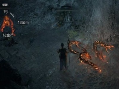 【快爆攻略】暗黑4刷魔杖方法游戏攻略_手游下载