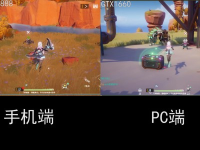 幻塔pc端怎么打开活动(幻塔pc端怎么打开活动界面)