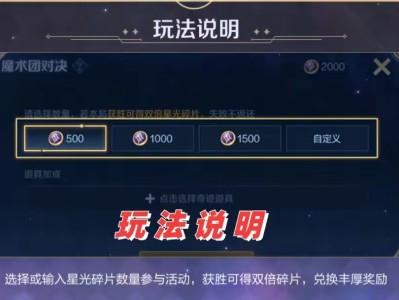 【资讯】对局环境突然变好，全服玩家胜负欲暴涨，只因这个活动拿捏人游戏攻略_手游下载
