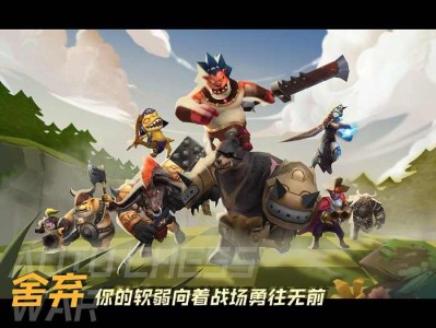 【手游推荐】方块世界【内购】游戏攻略_手游下载