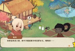 【游戏兼职】《桃源深处有人家》游戏攻略_手游下载