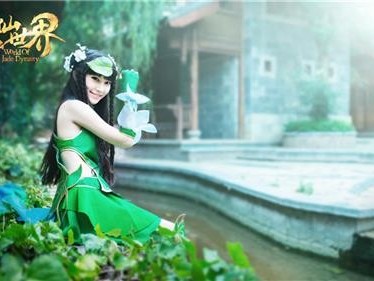 诛仙碧瑶复活了吗(诛仙碧瑶复活了吗原著)