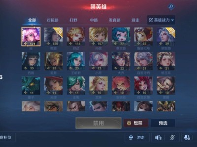 【王者女神】明天会怎么样我不知道游戏攻略_手游下载