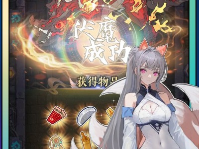 【手游推荐】无敌从木鱼开始(资源不减)游戏攻略_手游下载