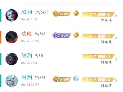 啊啊啊剑魔有毒啊啊啊游戏攻略_手游下载
