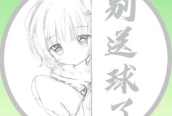 有没有填色的软件游戏攻略_手游下载