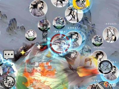 一念逍遥灵兽品质怎么提升_一念逍遥灵兽怎么提升到上品