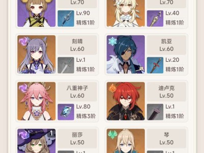 救救孩子家人们游戏攻略_手游下载
