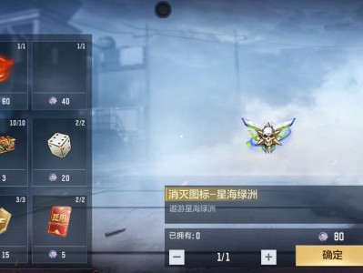 【闲聊】星海逐光火热开启，超级大奖等你来拿游戏攻略_手游下载