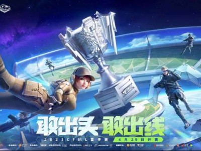 【资讯】林准神级表现助R.LGD取胜游戏攻略_手游下载