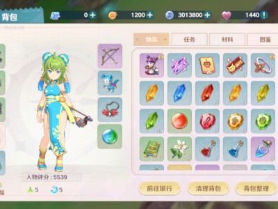 魔力宝贝旅人渠道服_魔力宝贝ip新作 魔力宝贝旅人