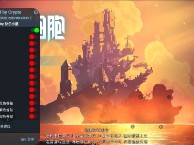 【手游推荐】  重生  国际版 中文游戏攻略_手游下载