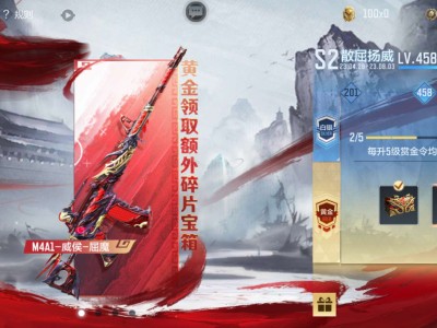 《闲聊》我这肝的还算比较快的吧游戏攻略_手游下载