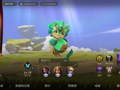 找活人嘞找活人游戏攻略_手游下载