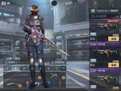 山海经爆率感人游戏攻略_手游下载