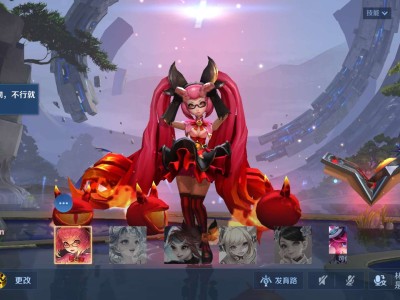 【交流】差点被扣一颗星游戏攻略_手游下载