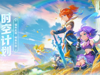 梦幻西游手游网易官网下载，梦幻西游手游官方网站网易版