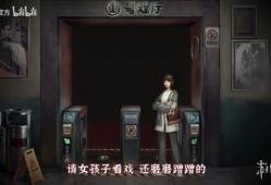 【快爆资讯】《纸嫁衣5：无间梦境》定档预告公开！7月正式上线游戏攻略_手游下载