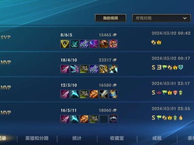 【交流】哥们再打个国标AD游戏攻略_手游下载