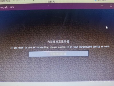 【求助】这个怎么回事，有木有大佬帮帮我游戏攻略_手游下载