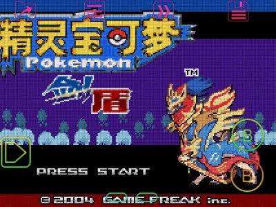 【手游推荐】GBA┆口袋妖怪┆合集游戏攻略_手游下载