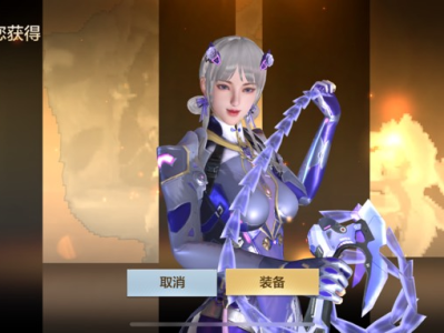 【闲聊】好消息和坏消息游戏攻略_手游下载