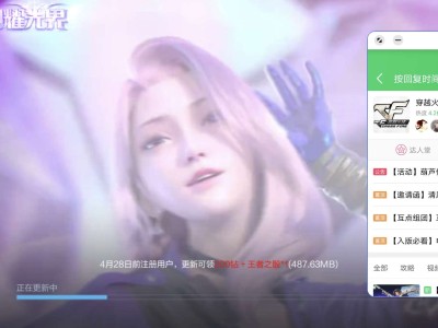 【闲】终于更新完了游戏攻略_手游下载