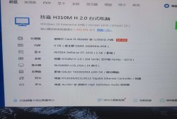 游戏，热血无赖游戏攻略_手游下载