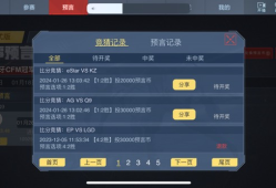 【闲聊】这盲跟一波可靠吗游戏攻略_手游下载