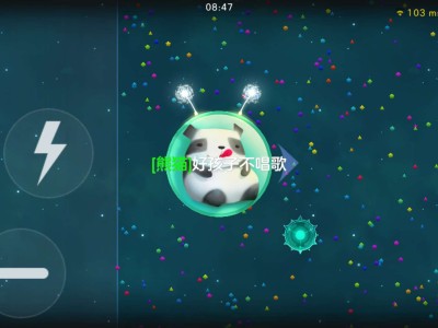 知不知道什么叫团战巨行星游戏攻略_手游下载