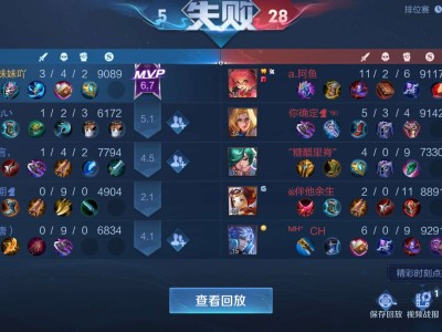 【交流】不是我坑的原因。游戏攻略_手游下载