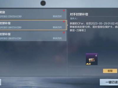 【闲聊】天道好轮回游戏攻略_手游下载