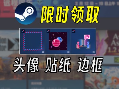 【游戏白嫖】Steam三件套又双叒白给啦の喜+2游戏攻略_手游下载