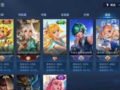 把把这种顶不住游戏攻略_手游下载